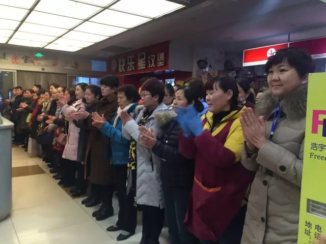 【頭條】新年新起點(diǎn)，揚(yáng)帆再遠(yuǎn)航2.webp.jpg